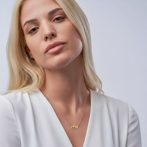 Hebrew Print Name Necklace