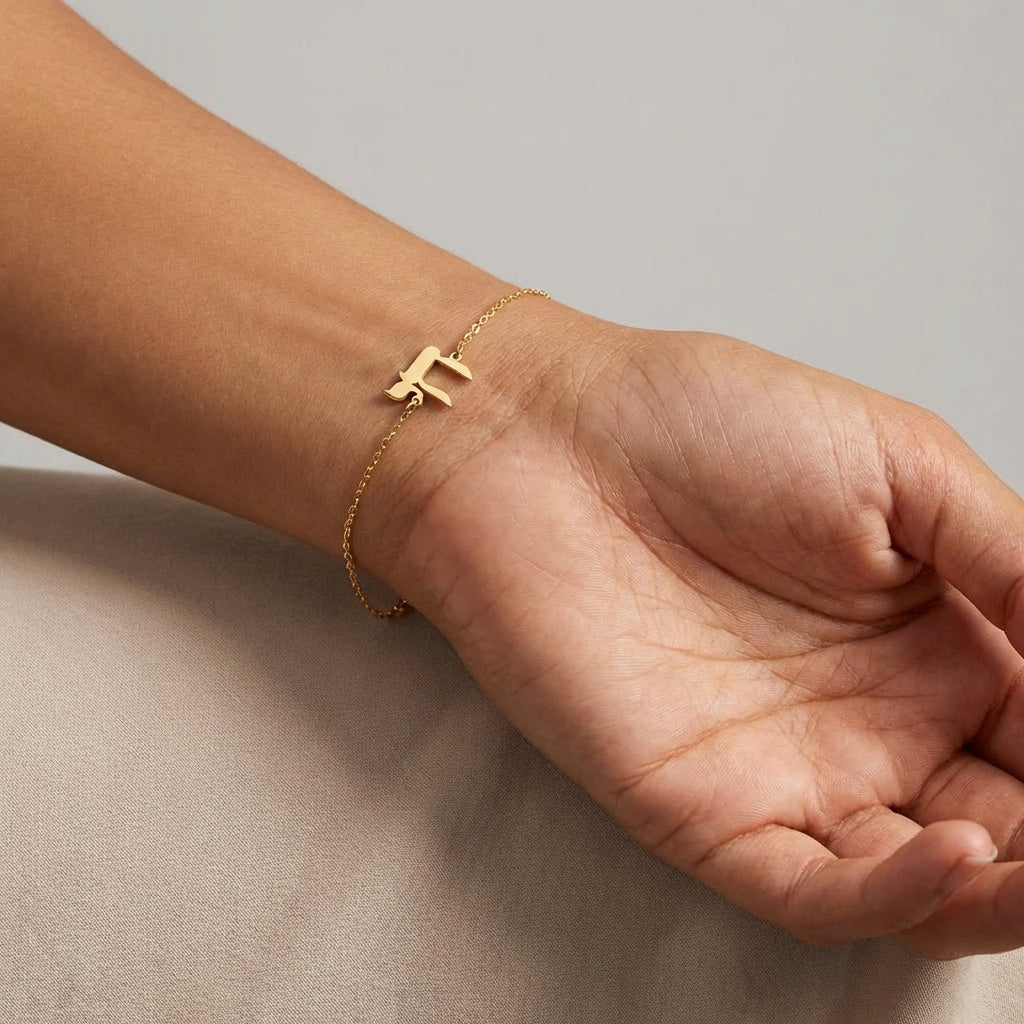 Chai Icon Bracelet
