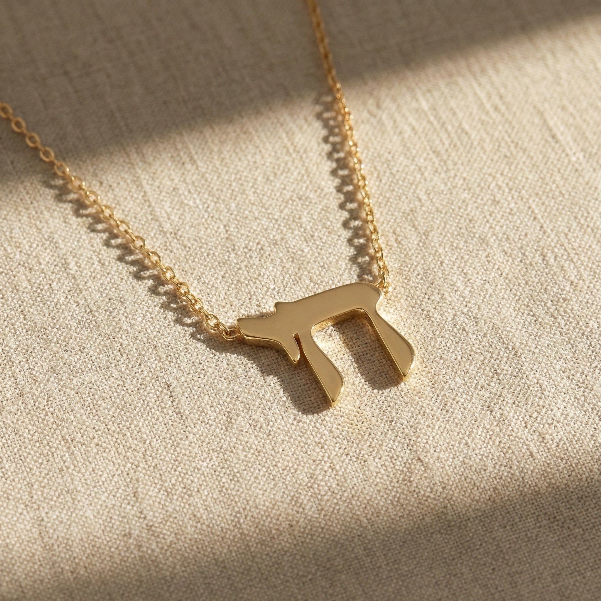 Classic Chai Necklace