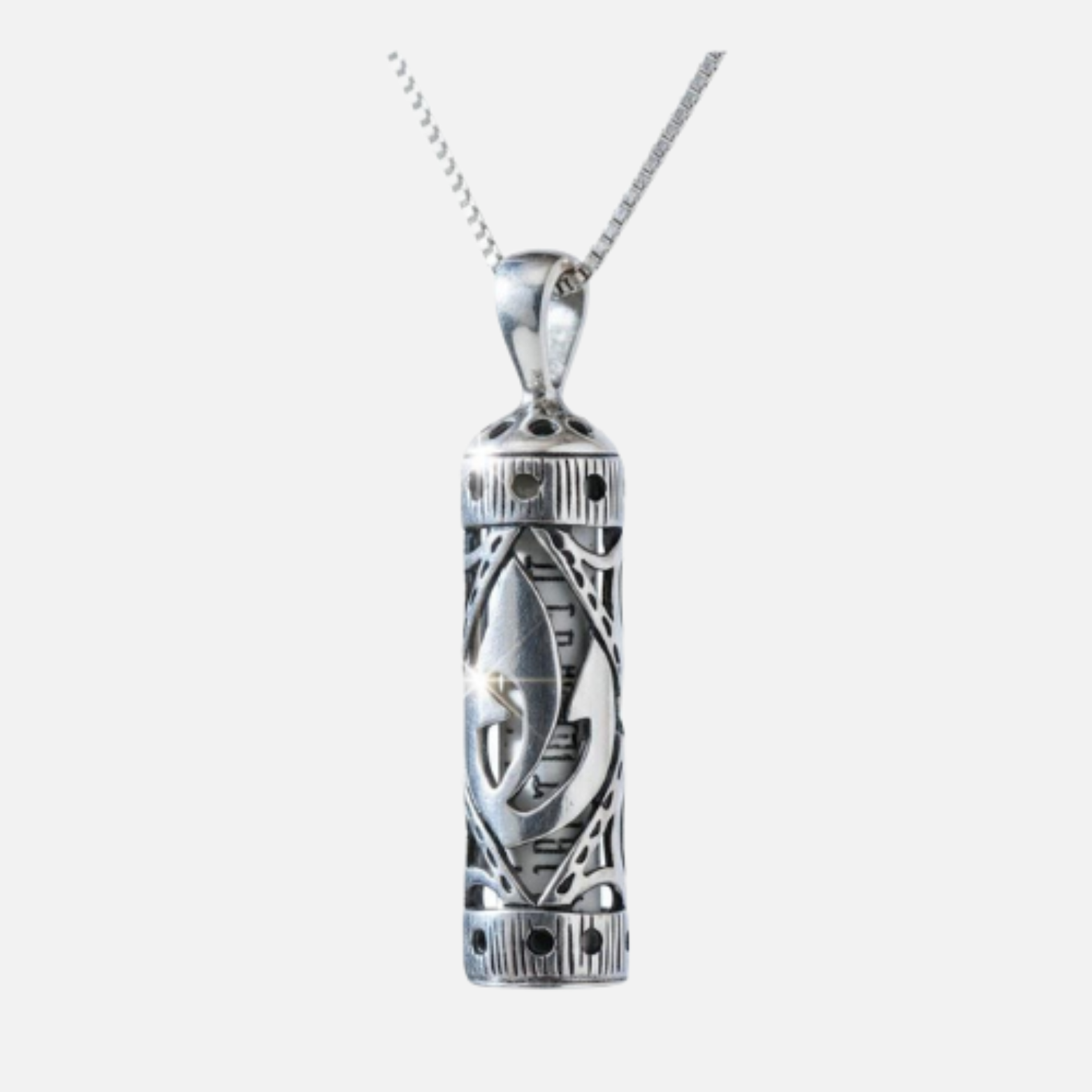 Mezuzah Unisex Necklace