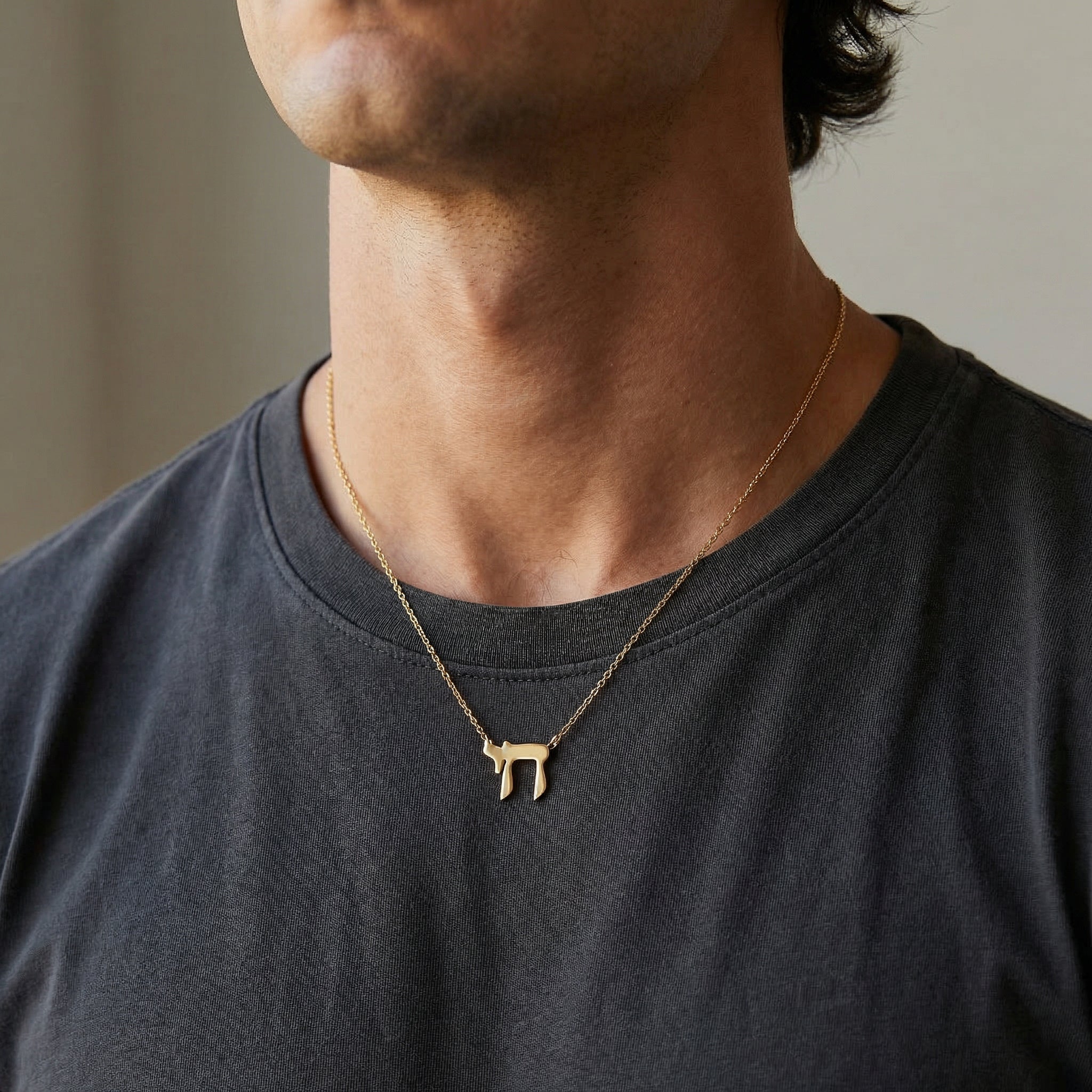 Classic Chai Necklace