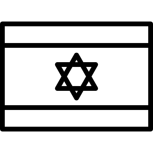 <p>Crafted in <strong>Israel</strong></p>